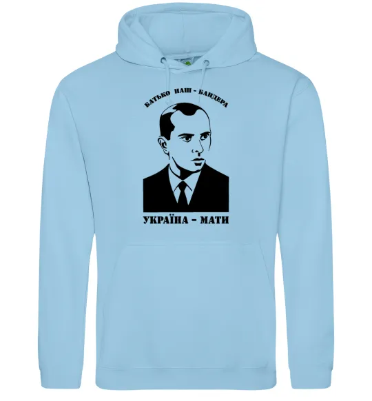 Жіноча толстовка (худі) Батько наш Бандера Україна мати Блакитний фото