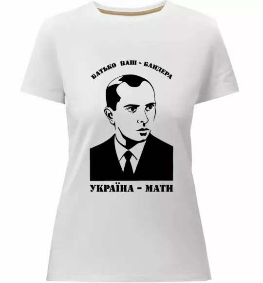 Жіноча преміум футболка Батько наш Бандера Україна мати Білий фото