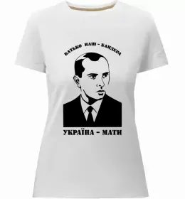 Жіноча преміум футболка Жіноча преміум футболка