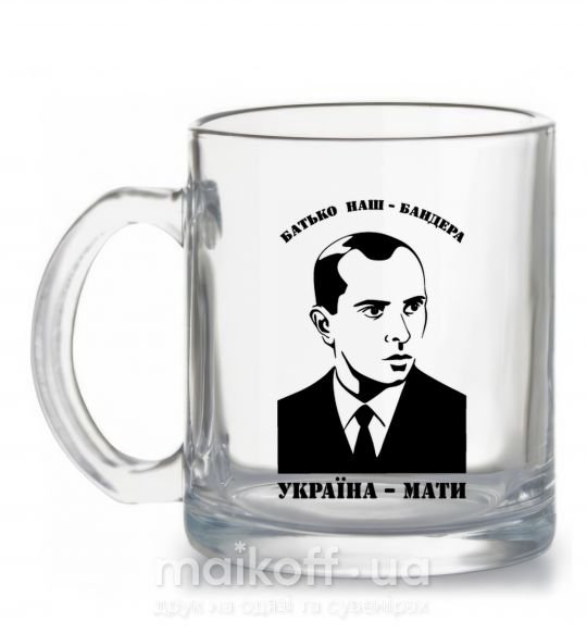 Чашка скляна Батько наш Бандера Україна мати Прозорий фото