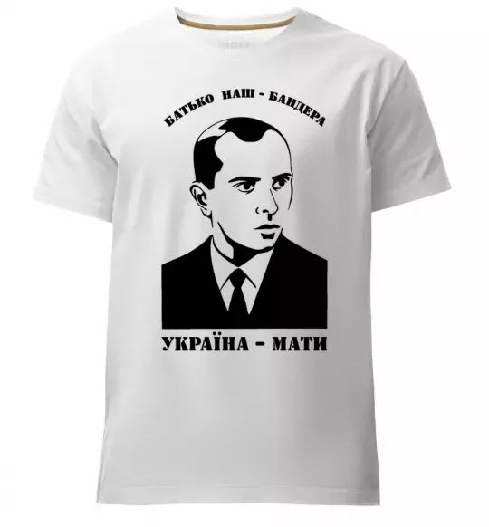 Мужская премиум футболка Батько наш Бандера Україна мати Белый фото