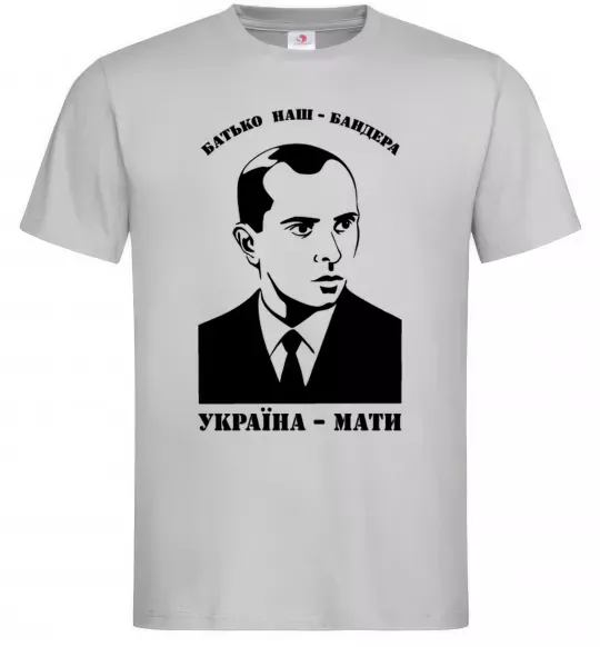 Чоловіча футболка Батько наш Бандера Україна мати Сірий фото