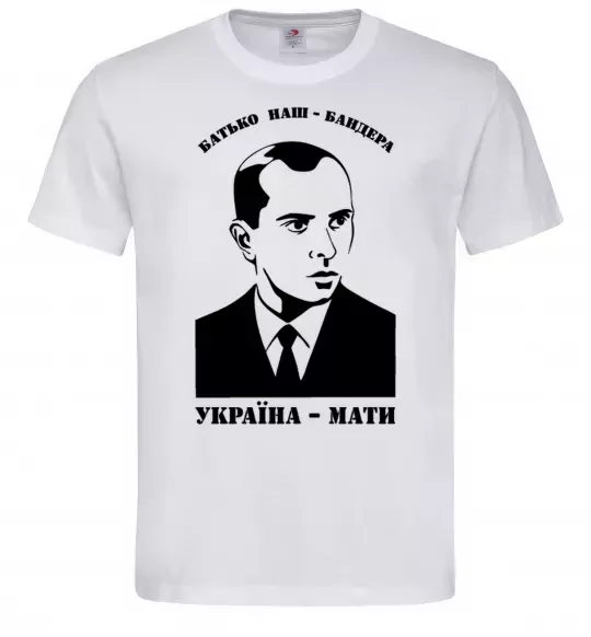 Чоловіча футболка Батько наш Бандера Україна мати Білий фото