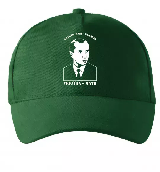 Кепка Батько наш Бандера Україна мати Темно-зелений фото