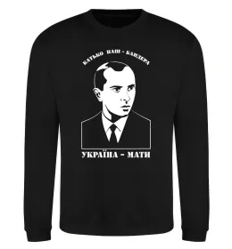 Свитшот