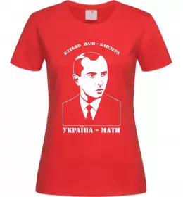 Жіноча футболка Жіноча футболка