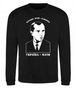 Світшот Світшот