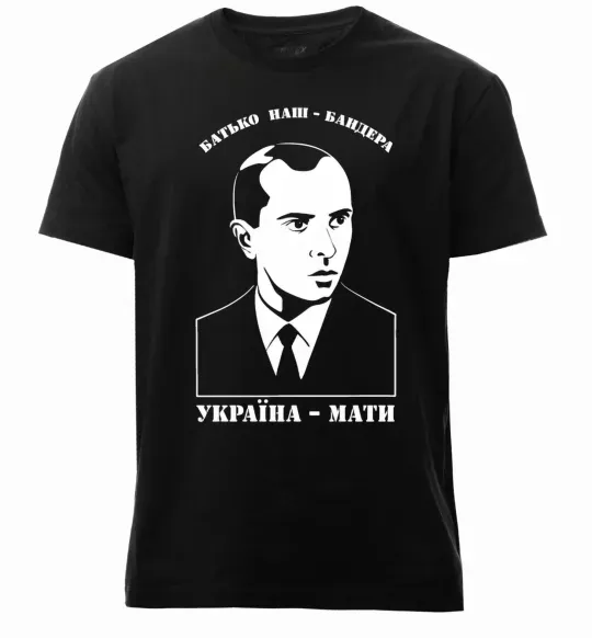 Мужская премиум футболка Батько наш Бандера Україна мати Черный фото