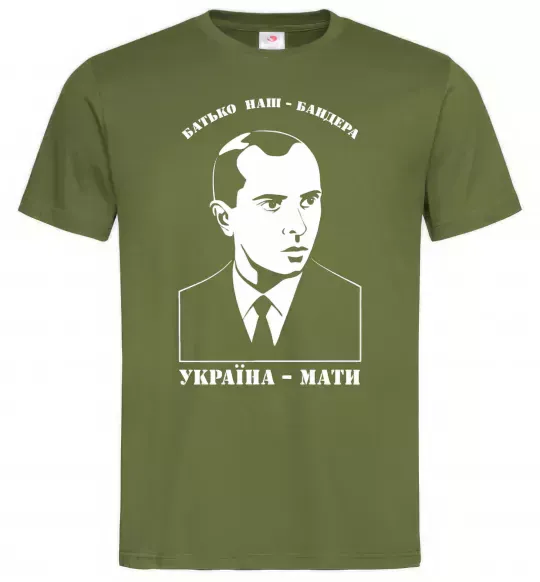 Чоловіча футболка Батько наш Бандера Україна мати Оливковий фото