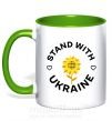 Чашка с цветной ручкой Stand with Ukraine sunflower Зеленый фото