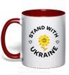 Чашка с цветной ручкой Stand with Ukraine sunflower Красный фото