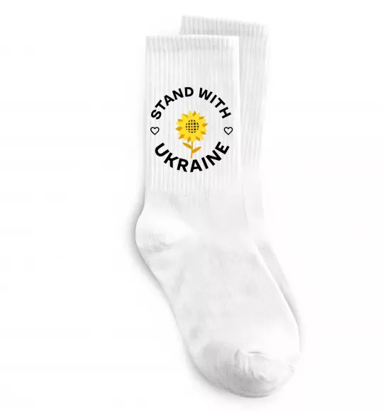 Носки Stand with Ukraine sunflower Белый фото