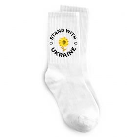 Носки Stand with Ukraine sunflower