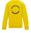 Детский Свитшот Stand with Ukraine sunflower Солнечно желтый фото