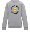 Детский Свитшот Stand with Ukraine sunflower Серый меланж фото