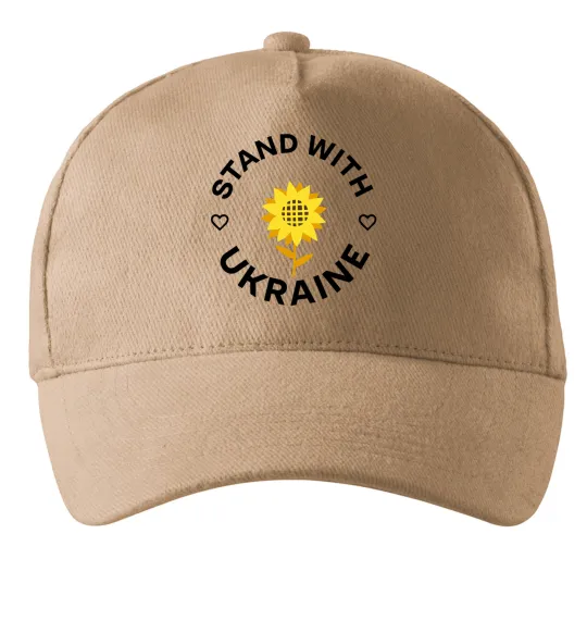 Кепка Stand with Ukraine sunflower Пісочний фото