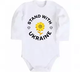 Детский боди Stand with Ukraine sunflower Белый фото