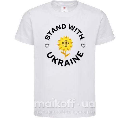 Детская футболка Stand with Ukraine sunflower Белый фото
