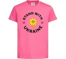 Детская футболка Stand with Ukraine sunflower