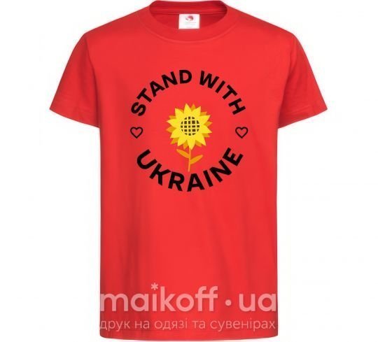 Детская футболка Stand with Ukraine sunflower Красный фото