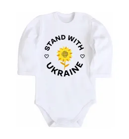 Детский боди Stand with Ukraine sunflower Белый фото