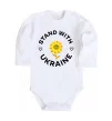 Детский боди Stand with Ukraine sunflower Белый фото