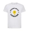 Дитяча футболка Stand with Ukraine sunflower Білий Дитяча футболка Stand with Ukraine sunflower Білий фото