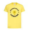 Дитяча футболка Stand with Ukraine sunflower Лимонний Дитяча футболка Stand with Ukraine sunflower Лимонний фото