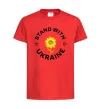 Дитяча футболка Stand with Ukraine sunflower Червоний Дитяча футболка Stand with Ukraine sunflower Червоний фото