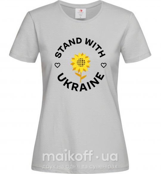 Женская футболка Stand with Ukraine sunflower Серый фото