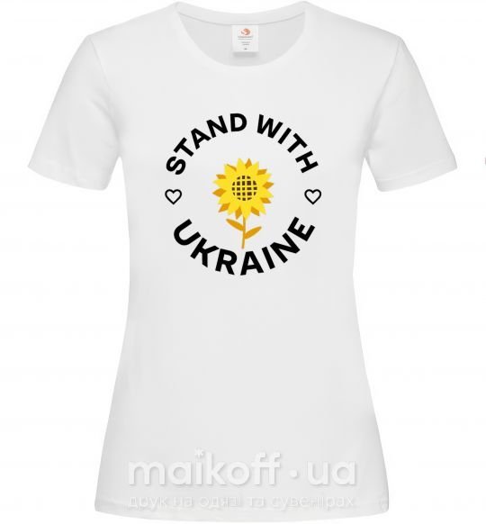 Жіноча футболка Stand with Ukraine sunflower Білий фото