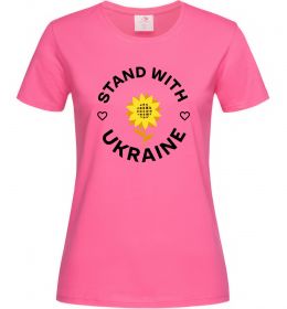 Женская футболка Stand with Ukraine sunflower Женская футболка Stand with Ukraine sunflower