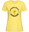 Женская футболка Stand with Ukraine sunflower Лимонный фото