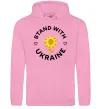 Мужская толстовка (худи) Stand with Ukraine sunflower Розовый фото