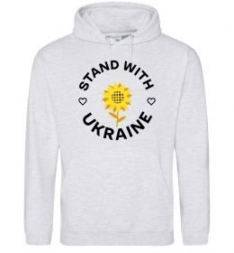 Мужская толстовка (худи) Stand with Ukraine sunflower Мужская толстовка (худи) Stand with Ukraine sunflower