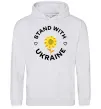 Женская толстовка (худи) Stand with Ukraine sunflower Серый меланж фото
