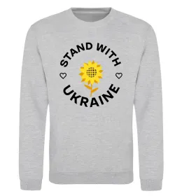 Свитшот Stand with Ukraine sunflower Серый меланж фото