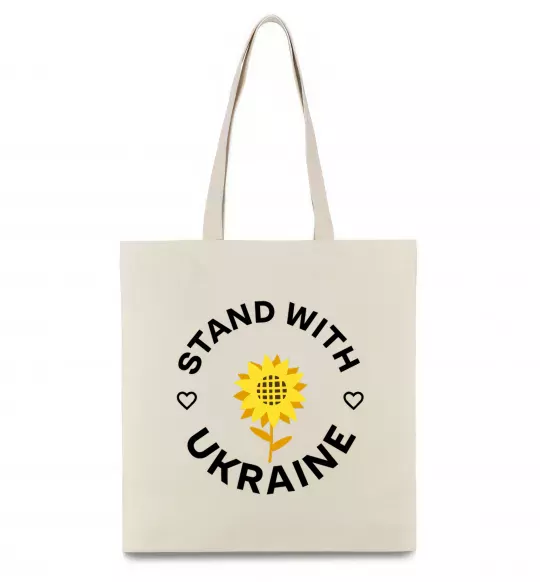 Эко-сумка Stand with Ukraine sunflower Бежевый фото