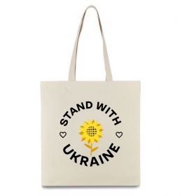 Эко-сумка Stand with Ukraine sunflower Эко-сумка Stand with Ukraine sunflower