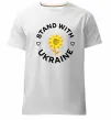 Чоловіча преміум футболка Stand with Ukraine sunflower Білий фото