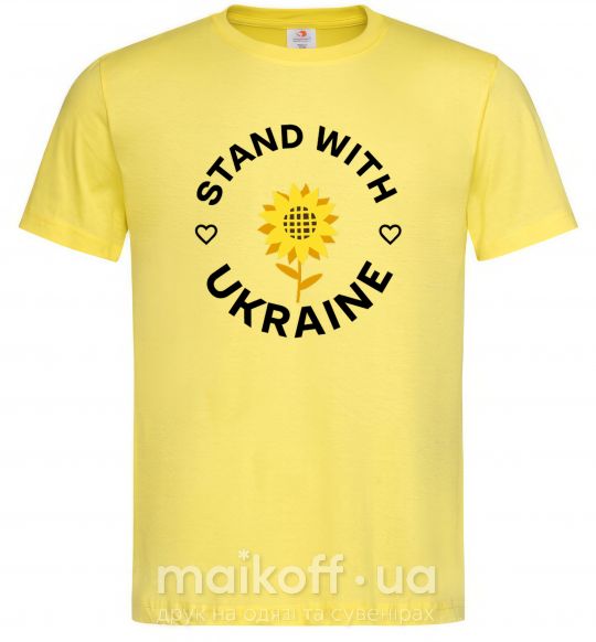 Мужская футболка Stand with Ukraine sunflower Лимонный фото