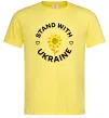 Чоловіча футболка Stand with Ukraine sunflower Лимонний Чоловіча футболка Stand with Ukraine sunflower Лимонний фото