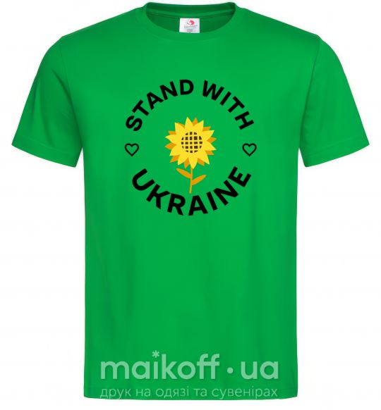 Мужская футболка Stand with Ukraine sunflower Зеленый фото