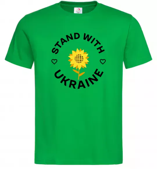 Чоловіча футболка Stand with Ukraine sunflower Зелений фото