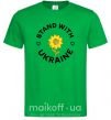 Чоловіча футболка Stand with Ukraine sunflower Зелений фото