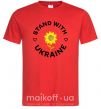 Мужская футболка Stand with Ukraine sunflower Красный фото