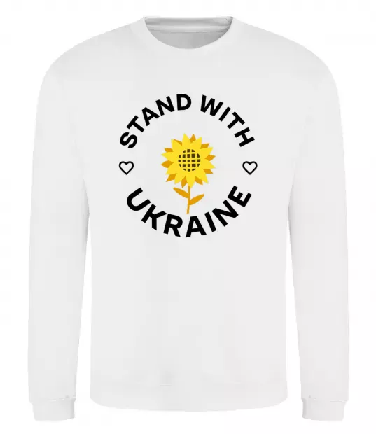 Свитшот Stand with Ukraine sunflower Белый фото