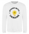 Свитшот Stand with Ukraine sunflower Белый фото