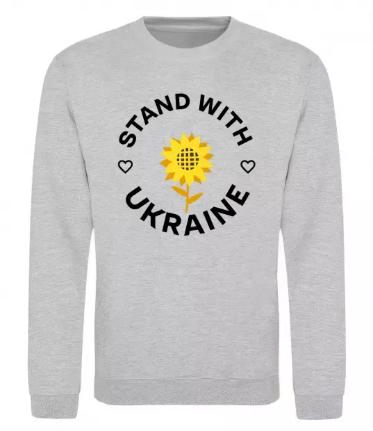 Свитшот Stand with Ukraine sunflower Серый меланж фото