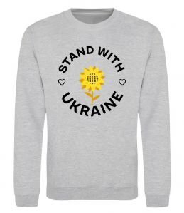 Світшот Stand with Ukraine sunflower Світшот Stand with Ukraine sunflower